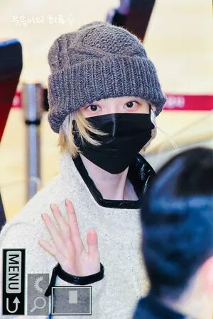 Winter Aespa OnlyFans Leaked Free Thumbnail Picture - #A018HLbcNT