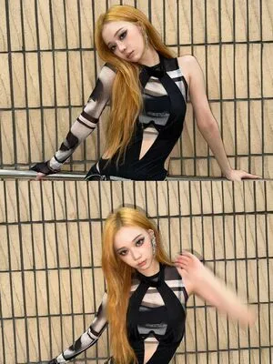 Winter Aespa OnlyFans Leaked Free Thumbnail Picture - #B48Z5o6NFa