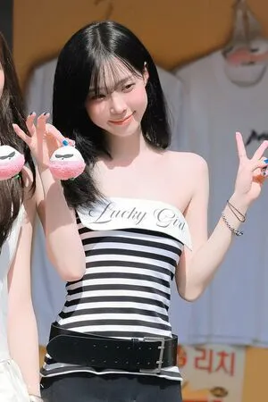 Winter Aespa OnlyFans Leaked Free Thumbnail Picture - #CjGLZQf2n6