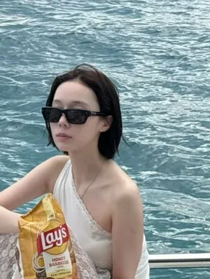 Winter Aespa OnlyFans Leaked Free Thumbnail Picture - #D6lQ7GeXJW