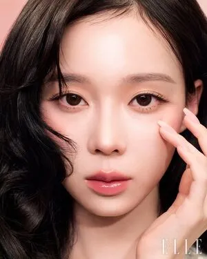 Winter Aespa OnlyFans Leaked Free Thumbnail Picture - #EnZcEY5U3t