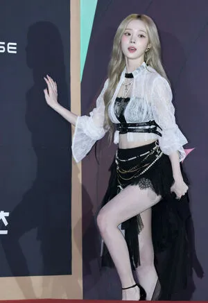 Winter Aespa OnlyFans Leaked Free Thumbnail Picture - #G06d6H0xsK