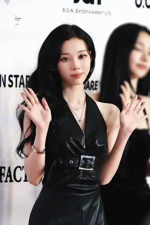 Winter Aespa OnlyFans Leaked Free Thumbnail Picture - #H9vaA1svcC