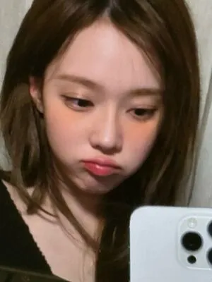 Winter Aespa OnlyFans Leaked Free Thumbnail Picture - #HfENrmagO3
