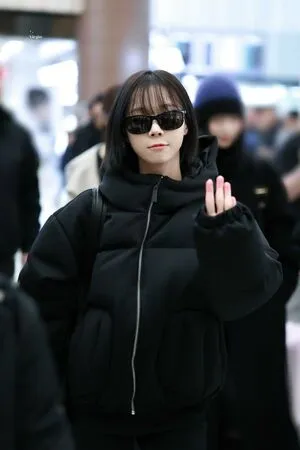 Winter Aespa OnlyFans Leaked Free Thumbnail Picture - #HuLqD7D6Wf