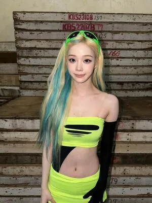 Winter Aespa OnlyFans Leaked Free Thumbnail Picture - #Jdwxigjdpq
