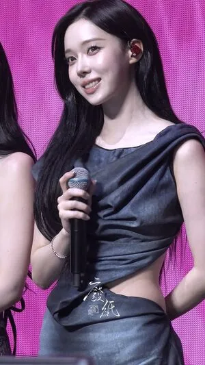 Winter Aespa OnlyFans Leaked Free Thumbnail Picture - #Jwszf2QMEC