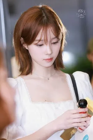 Winter Aespa OnlyFans Leaked Free Thumbnail Picture - #M6FF5JfAiS