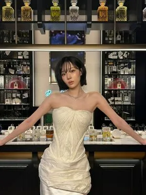 Winter Aespa OnlyFans Leaked Free Thumbnail Picture - #MblKRlu9TZ