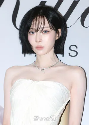 Winter Aespa OnlyFans Leaked Free Thumbnail Picture - #NIBiBebAjH