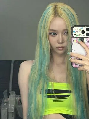 Winter Aespa OnlyFans Leaked Free Thumbnail Picture - #P6Vqsgl5va