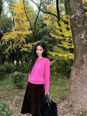 Winter Aespa OnlyFans Leaked Free Thumbnail Picture - #Pski2uFAzm