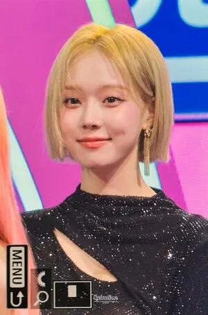 Winter Aespa OnlyFans Leaked Free Thumbnail Picture - #SCQ9fJp8Qd