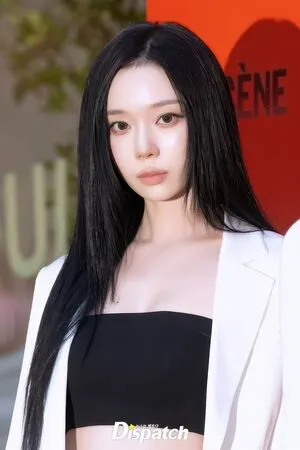 Winter Aespa OnlyFans Leaked Free Thumbnail Picture - #W6uVcAEGHS