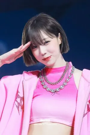 Winter Aespa OnlyFans Leaked Free Thumbnail Picture - #WkXnJNkg3y