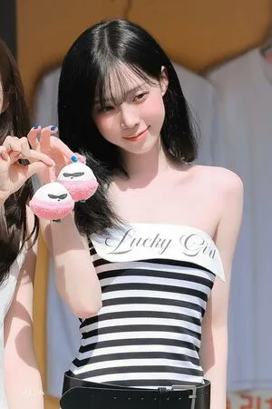 Winter Aespa OnlyFans Leaked Free Thumbnail Picture - #XJ6CWzTRVr