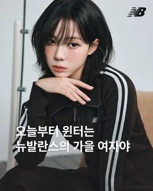 Winter Aespa OnlyFans Leaked Free Thumbnail Picture - #Y9JCa1rGDD