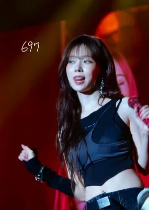 Winter Aespa OnlyFans Leaked Free Thumbnail Picture - #YKbcNvAazN
