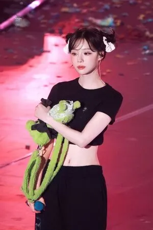 Winter Aespa OnlyFans Leaked Free Thumbnail Picture - #Ym4HhbGp0u