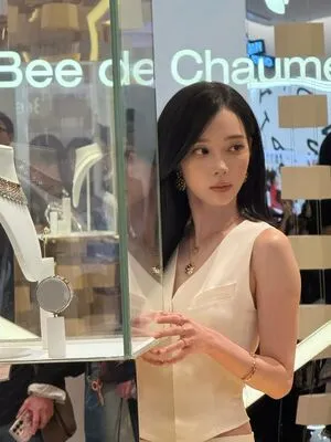 Winter Aespa OnlyFans Leaked Free Thumbnail Picture - #Z1kjiotsHw