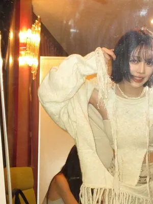 Winter Aespa OnlyFans Leaked Free Thumbnail Picture - #ZCsPjgwXox