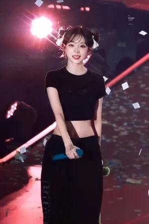 Winter Aespa OnlyFans Leaked Free Thumbnail Picture - #br0rRsNf1A