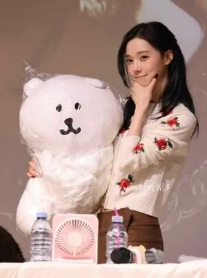 Winter Aespa OnlyFans Leaked Free Thumbnail Picture - #cHT8t2p8jE