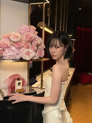 Winter Aespa OnlyFans Leaked Free Thumbnail Picture - #ecAYMiNUCa