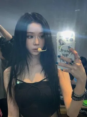 Winter Aespa OnlyFans Leaked Free Thumbnail Picture - #emccZwuSzB