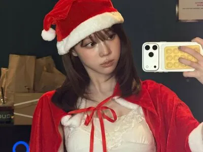 Winter Aespa OnlyFans Leaked Free Thumbnail Picture - #gXg5J6SUxI