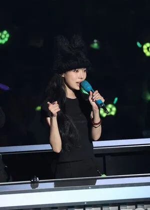 Winter Aespa OnlyFans Leaked Free Thumbnail Picture - #gpqEAgTwl3