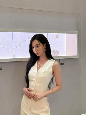 Winter Aespa OnlyFans Leaked Free Thumbnail Picture - #i2OXSWqJTL