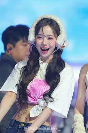 Winter Aespa OnlyFans Leaked Free Thumbnail Picture - #o2mWeNKr9L