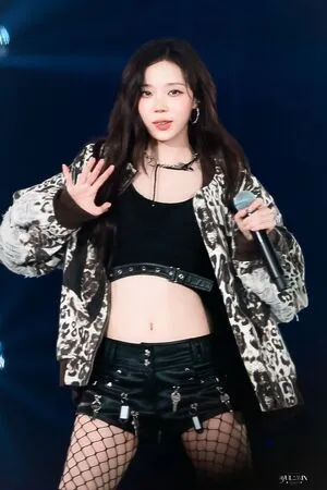 Winter Aespa OnlyFans Leaked Free Thumbnail Picture - #oGIgeco9eX