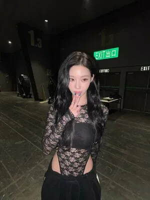 Winter Aespa OnlyFans Leaked Free Thumbnail Picture - #oWjW9RlM8a