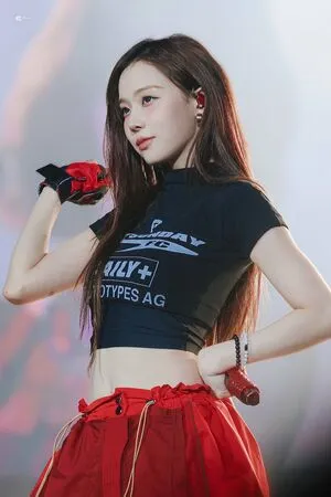 Winter Aespa OnlyFans Leaked Free Thumbnail Picture - #ojmWFTtIxU