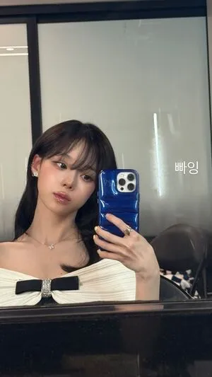 Winter Aespa OnlyFans Leaked Free Thumbnail Picture - #p4eOAozWdq