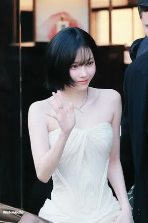 Winter Aespa OnlyFans Leaked Free Thumbnail Picture - #p5I9szsPLn