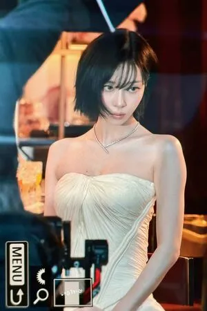 Winter Aespa OnlyFans Leaked Free Thumbnail Picture - #sOBpsoLOzR