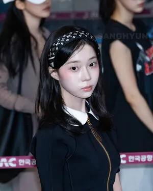 Winter Aespa OnlyFans Leaked Free Thumbnail Picture - #so71cenE4M