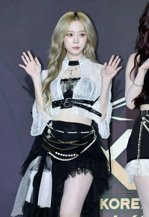 Winter Aespa OnlyFans Leaked Free Thumbnail Picture - #spbUIiRXXA