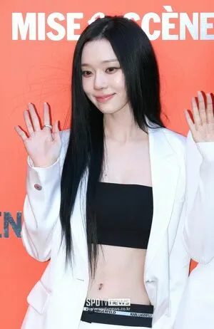 Winter Aespa OnlyFans Leaked Free Thumbnail Picture - #tMHtedS4Sl