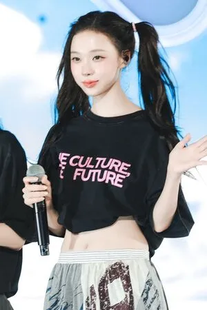 Winter Aespa OnlyFans Leaked Free Thumbnail Picture - #tPwrNe0M91