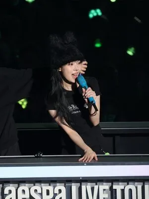 Winter Aespa OnlyFans Leaked Free Thumbnail Picture - #uISjm8zPW9