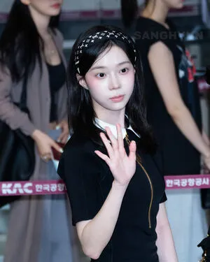 Winter Aespa OnlyFans Leaked Free Thumbnail Picture - #ums8c6zbmx