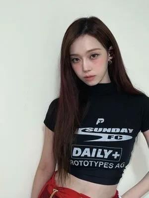 Winter Aespa OnlyFans Leaked Free Thumbnail Picture - #w0Uy2eO5Ce