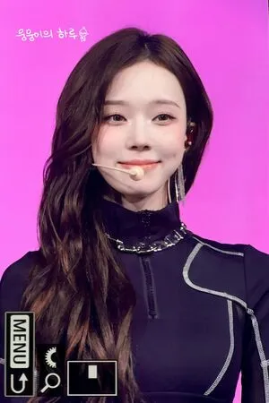 Winter Aespa OnlyFans Leaked Free Thumbnail Picture - #yrreEoVYJz