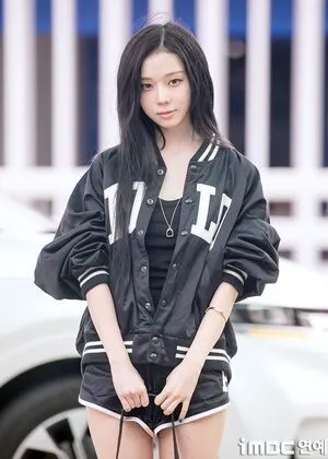 Winter Aespa OnlyFans Leaked Free Thumbnail Picture - #ytiJLKIczB