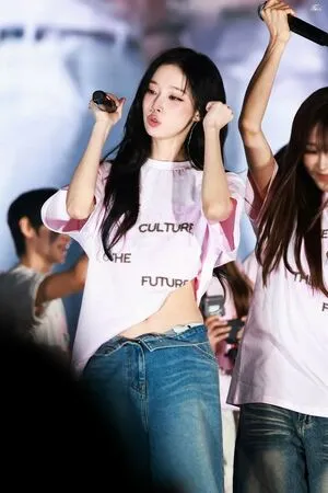 Winter Aespa OnlyFans Leaked Free Thumbnail Picture - #yyCh8pDxXp