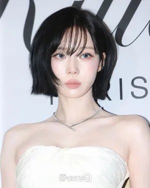 Winter Aespa OnlyFans Leaked Free Thumbnail Picture - #z0d34GG4GT